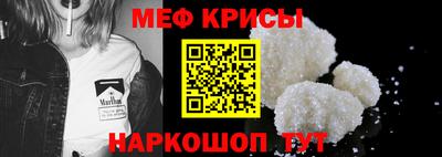 кокс Ликино-Дулёво