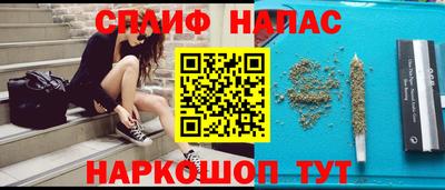 mdpv Лесосибирск