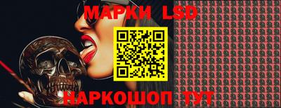 кокс Ликино-Дулёво