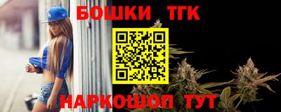 mdpv Лесосибирск