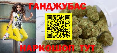 кокс Ликино-Дулёво