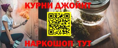 mdpv Лесосибирск