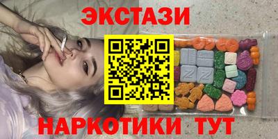 mdpv Лесосибирск