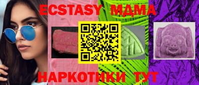 mdpv Лесосибирск