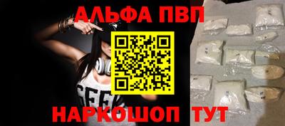 кокс Ликино-Дулёво