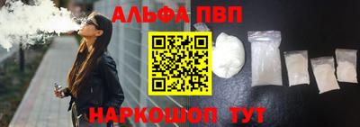 кокс Ликино-Дулёво