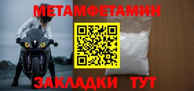 mdpv Лесосибирск