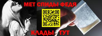 mdpv Лесосибирск