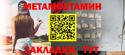 mdpv Лесосибирск
