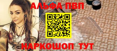 кокс Ликино-Дулёво