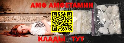 mdpv Лесосибирск