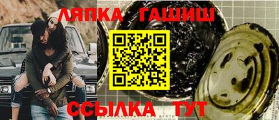 кокс Ликино-Дулёво