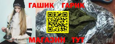 кокс Ликино-Дулёво