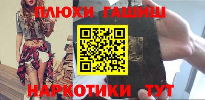mdpv Лесосибирск