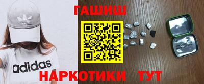 mdpv Лесосибирск
